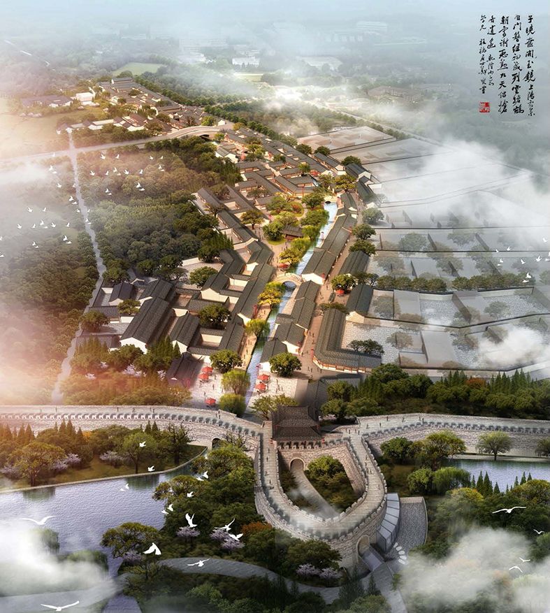 慈城古城解放河傳統(tǒng)風(fēng)貌街區(qū)