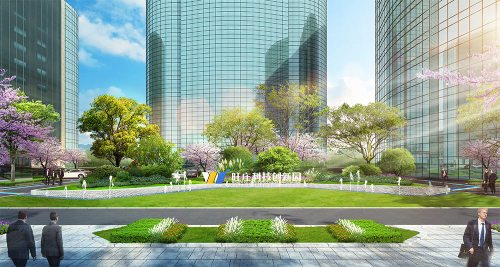旺莊科技產(chǎn)業(yè)園景觀設(shè)計(jì)